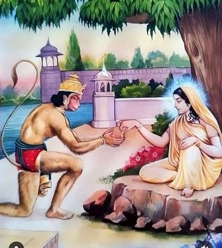 Hanuman Ashok Vatika Painting
