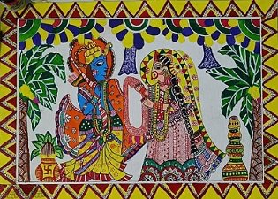Janki Ram Jaimala Painting